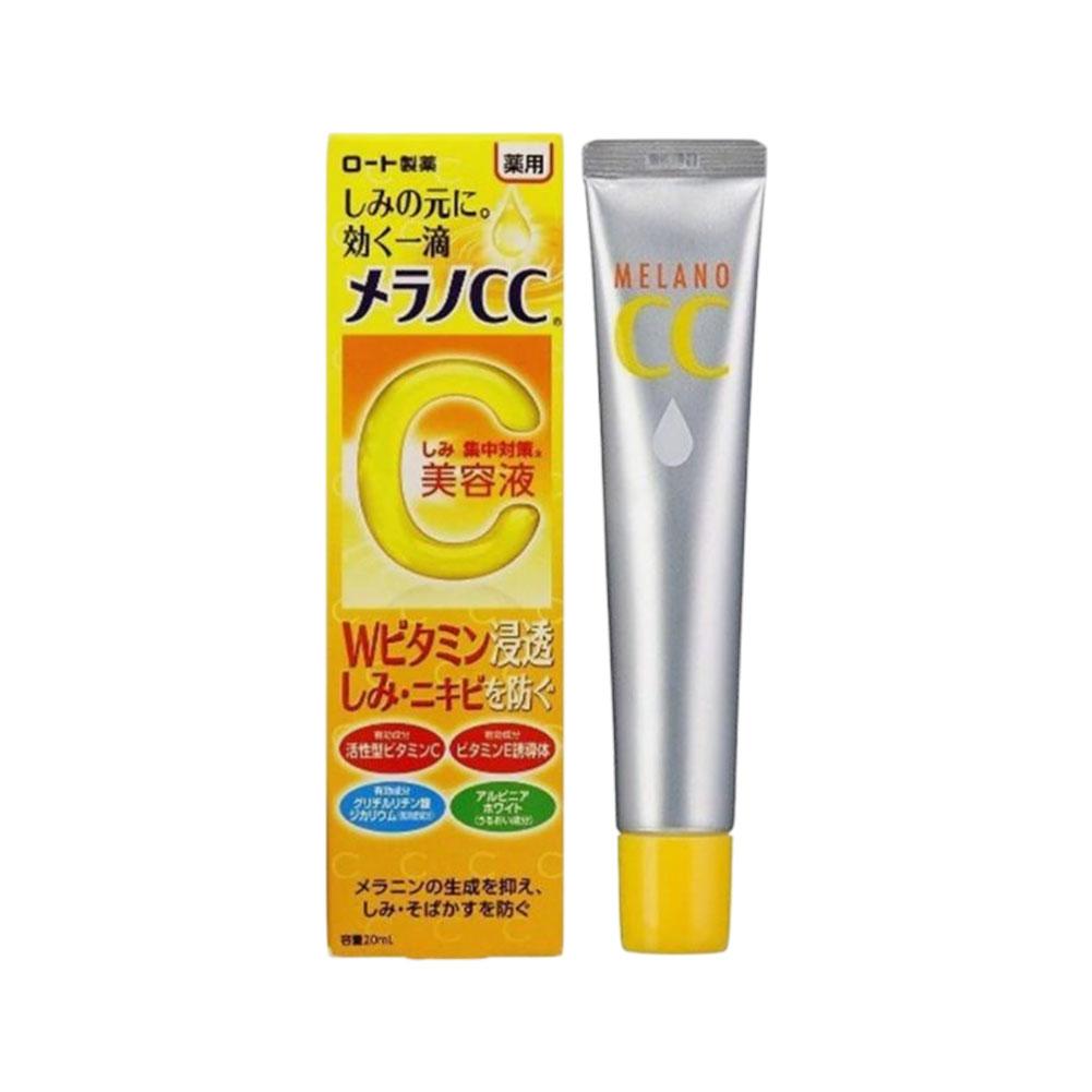 Luxury Skincare Brands - เมลานอ ซีซี โรโต เอฟเฟคทีฟ เจแปน อินเทนซีฟ